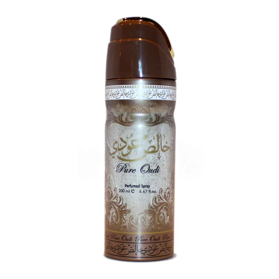 DEO KHALIS OUDI