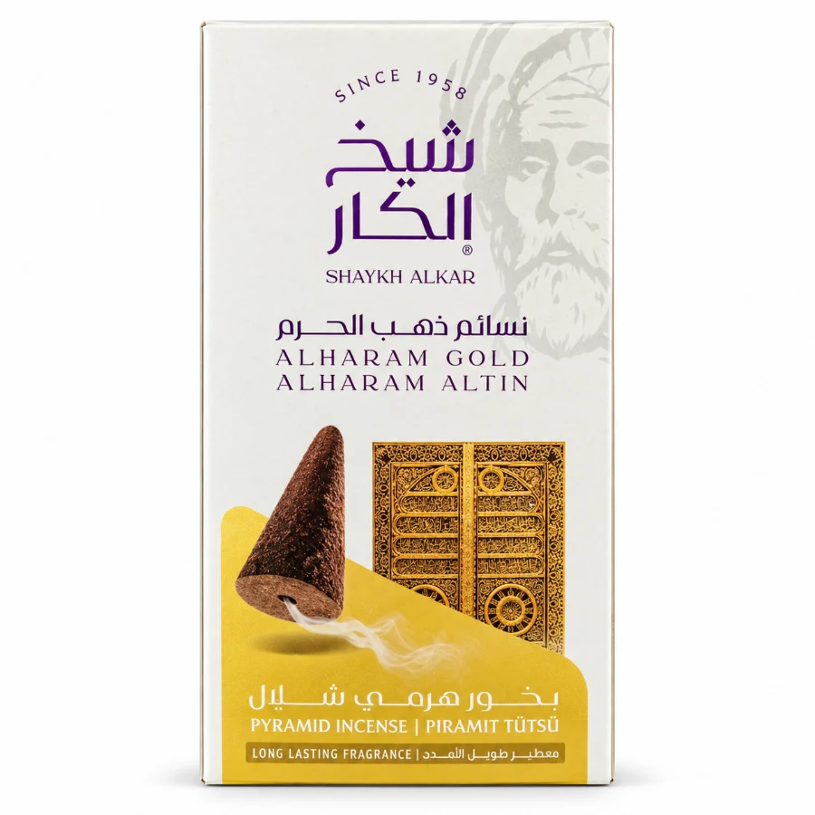 ALHARAM GOLD