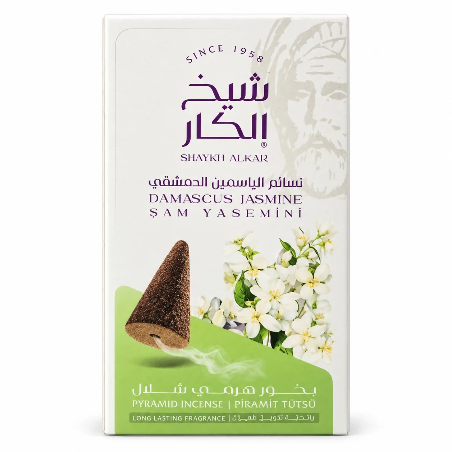 DAMASCUS JASMINE