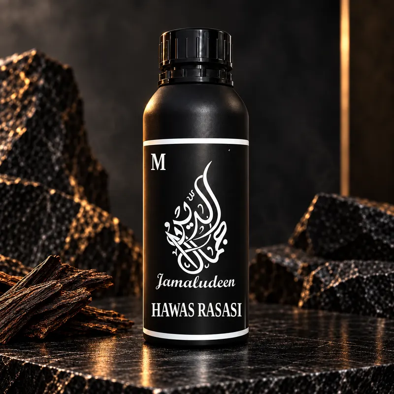 Hawas Rasasi