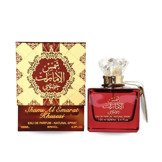 SHAMS AL EMARAT KHUSUSI