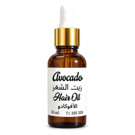HAIR OIL AVOCADO
