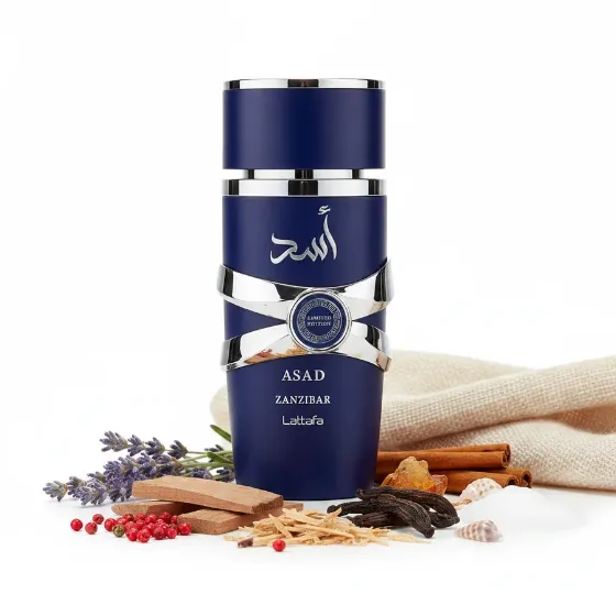 ASAD ZANZIBAR LIMITED EDITION