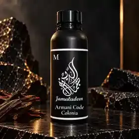 Armani Code Colonia